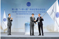 x2