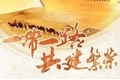 x4