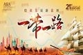 x1
