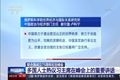 x1