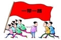x1