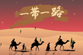 x2