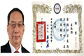 x1