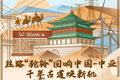 x4