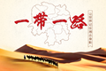 x2