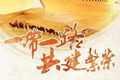 x2