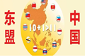 x4