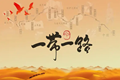 x2