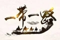 x1