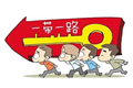 x3