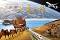 X1
