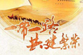 x4
