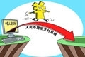 x1