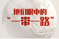 x2