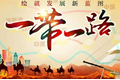 x3