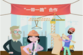 x1