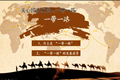 X4