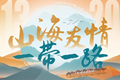 x3
