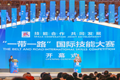 x2